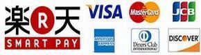 楽天クレジット